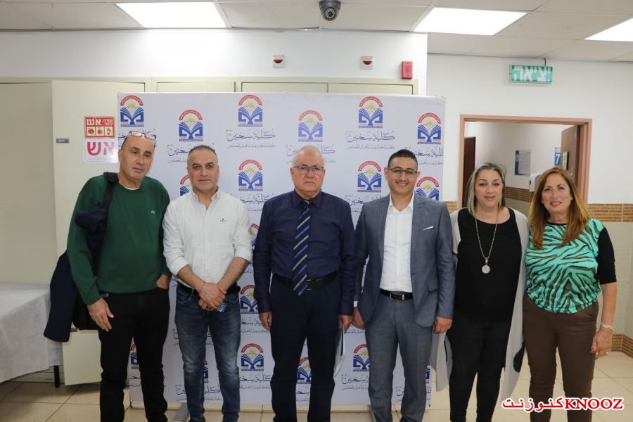 كلّية سخنين : العسر التعلّمي والسياسة التّربوية